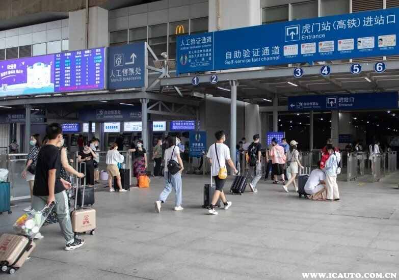 约车广州站预约车接送