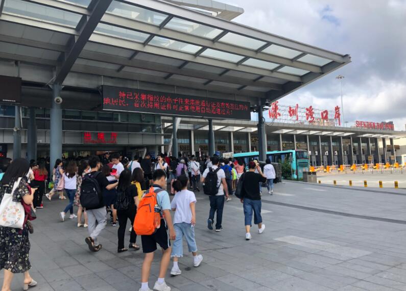 约车皇岗口岸预约车