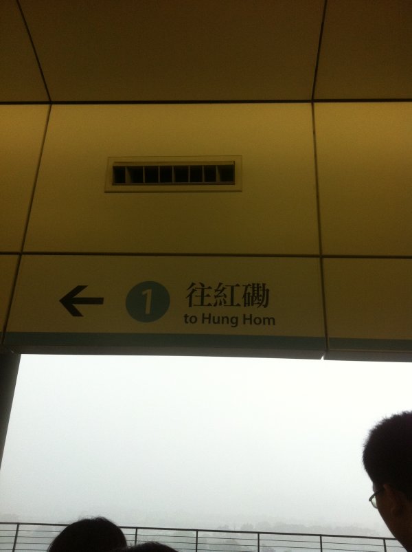 约车深圳皇岗口岸接送服务