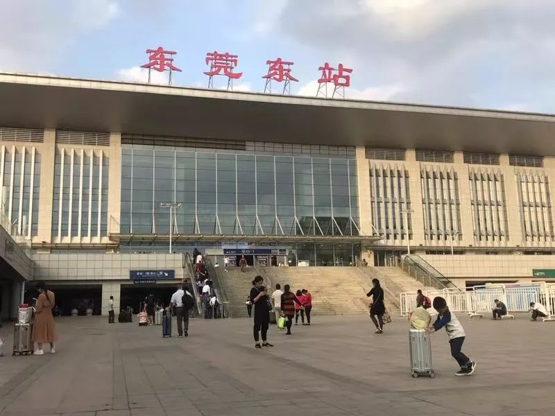 约车东莞东预约车