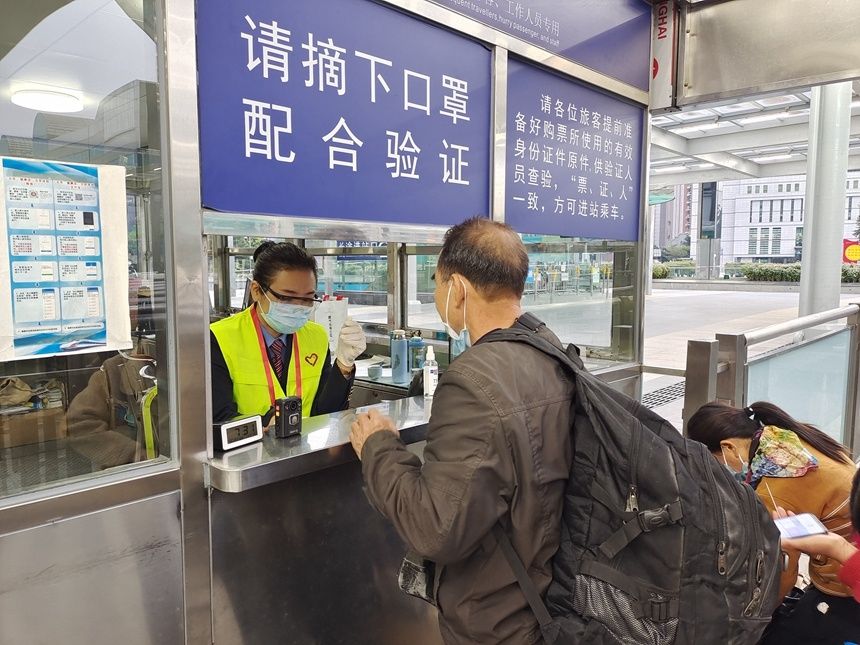 约车东莞火车站包车服务