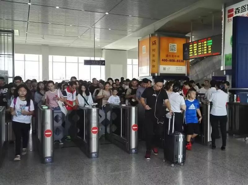 约车深圳北站接送