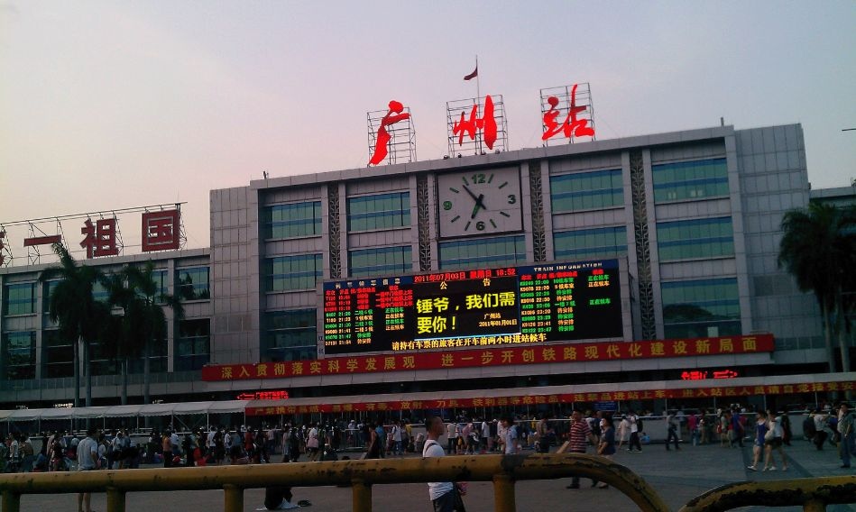 图片名