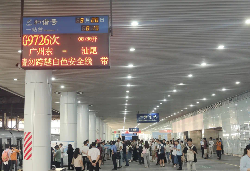 约车东莞南站预约车接送