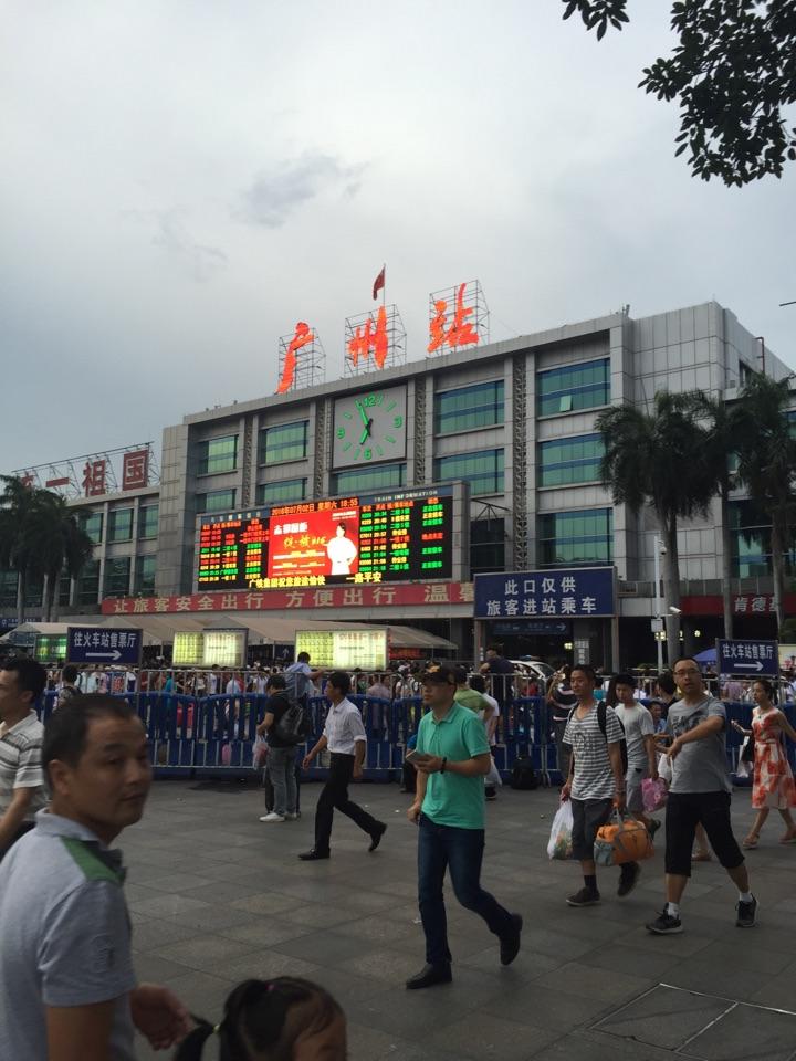 图片名