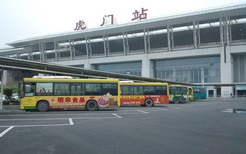图片名