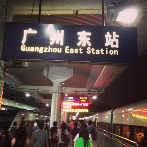 约车广州火车站约车服务